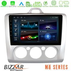 Bizzar M8 Series Ford Focus Manual AC 8core Android13 4+32GB Navigation Multimedia 9"