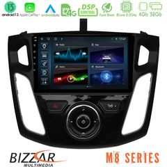 Bizzar M8 Series Ford Focus 2012-2018 8core Android13 4+32GB Navigation Multimedia Tablet 9"