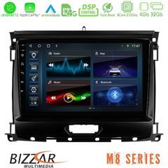 Bizzar M8 Series Ford Ranger 2017-2022 8core Android13 4+32GB Navigation Multimedia Tablet 9"