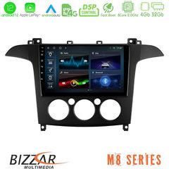 Bizzar M8 Series Ford S-Max 2006-2008 (manual A/C) 8core Android13 4+32GB Navigation Multimedia Tablet 9"