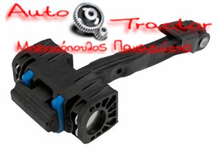 ΣΤΟΠ ΠΟΡΤΑΣ VW TIGUAN II (AD1, AX1) '16-/ TIGUAN ALLSPACE (BW2, BJ2) '17- ΕΜΠΡΟΣ Κωδικός: 5NA837249