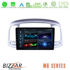Bizzar M8 Series Hyundai Accent 2006-2011 8core Android13 4+32GB Navigation Multimedia Tablet 9"