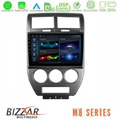 Bizzar M8 Series Jeep Compass/Patriot 2007-2008 8core Android13 4+32GB Navigation Multimedia Tablet 10"