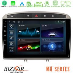 Bizzar M8 Series Peugeot 308/RCZ 8core Android13 4+32GB Navigation Multimedia Tablet 9" (Ασημί Χρώμα)