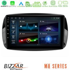 Bizzar M8 Series Smart 453 8core Android13 4+32GB Navigation Multimedia Tablet 9"