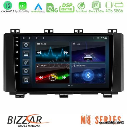 Bizzar M8 Series Seat Ateca 2017-2021 8core Android13 4+32GB Navigation Multimedia Tablet 9"