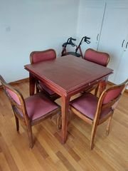 Τραπέζι με 4 καρεκλες