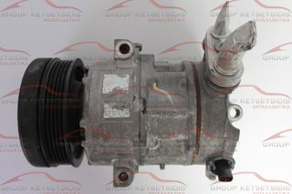 OPEL ( 55701200 / 5E5275200 / 315595319 / HFC134a /GQ2 ) ΚΟΜΠΡΕΣΕΡ AIRCONDITION