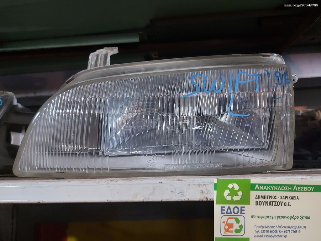 SUZUKI SWIFT 1996