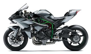 Kawasaki Ninja H2 R 2025-thumb-2