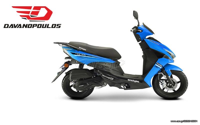 Daytona 2024 REVO 50+ΜΕ ΠΡΟΚ 1 ΧΡΟΝΟ ΑΤΟΚΟΣ ΔΙΑΚ