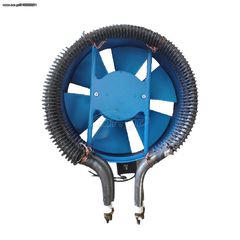 ΑΝΕΜΙΣΤΗΡΑΣ 220V ΓΙΑ ΚΛΩΣΣΟΜΗΧΑΝΗ 240-320 ΑΥΓΩΝ ΜΕ ΑΝΤΙΣΤΑΣΗ ΘΕΡΜΟΤΗΤΑΣ
