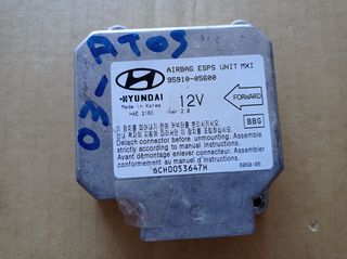 HYUNDAI ATOS 2003-2007 ΕΓΚΕΦΑΛΟΣ AIR BAG  95910-05600