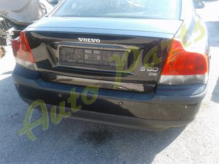 ΦΑΝΑΡΙΑ ΠΙΣΩ ΑΡΙΣΤΕΡΟ-ΔΕΞΙ VOLVO S60,  ΚΩΔ.ΚΙΝ. D5244T2, ΜΟΝΤΕΛΟ 2000-2005