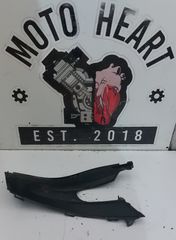 GILERA RUNNER 125 NEW VX ΔΕΞΙ ΚΑΠΑΚΙ ΣΕΛΑΣ 