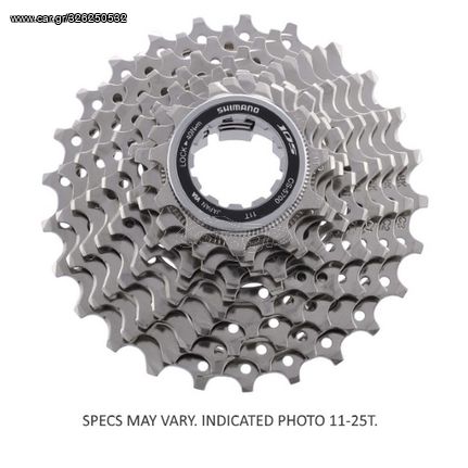 Κασέτα SHIMANO 105 CS-5700 10 Speed 11-28T
