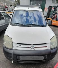 CITROEN BERLINGO 2004  Πόρτες  Γρύλλοι-Μηχανισμοί Παραθύρων