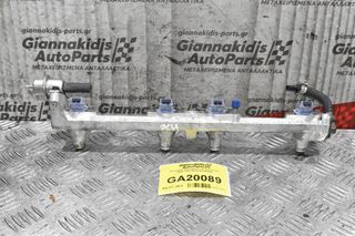 Μπεκιέρα-Φλογέρα Ford Galaxy 2.0 1995-2006 95WF9D280BA