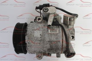 VW AUDI SEAT SKODA ( 6Q0820808C / JP6SEU14CND1 / 4471908903 / R134a ) ΚΟΜΠΡΕΣΕΡ AIRCONDITION