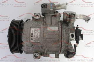VW AUDI SEAT SKODA ( 6Q0820803D / 4472208125 / 6SEU12C / R134a ) ΚΟΜΠΡΕΣΕΡ AIRCONDITION