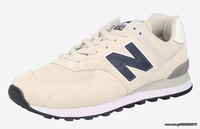 new balance 574 παπούτσια καινούργια ! Νούμερο 45.5-46