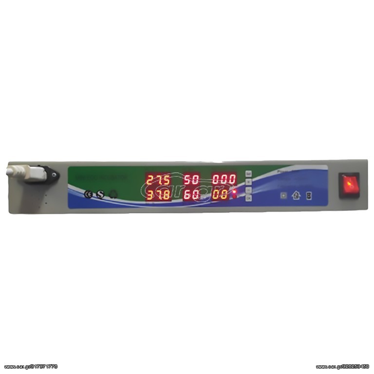 ΘΕΡΜΟΣΤΑΤΗΣ-CONTROLLER GREEN ΓΙΑ ΚΛΩΣΣΟΜΗΧΑΝΗ.ΚΑΤΑΛΛΗΛΟΣ ΓΙΑ ΧΕΙΡΟΠΟΙΗΤΕΣ ΚΛΩΣΣΟΜΗΧΑΝΕΣ
