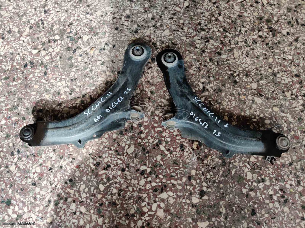 RENAULT SCENIC 03'-09' ΕΜΠΡΟΣ ΨΑΛΙΔΙΑ