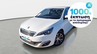 Peugeot 308 '15 1.2 e-THP Allure | ΕΩΣ 5 ΕΤΗ ΕΓΓΥΗΣΗ