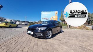 Bmw 114 '15 d Lounge | ΕΩΣ 5 ΕΤΗ ΕΓΓΥΗΣΗ