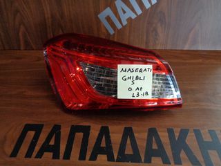 Maserati Ghibli S 2013-2018 φανάρι πίσω αριστερό 