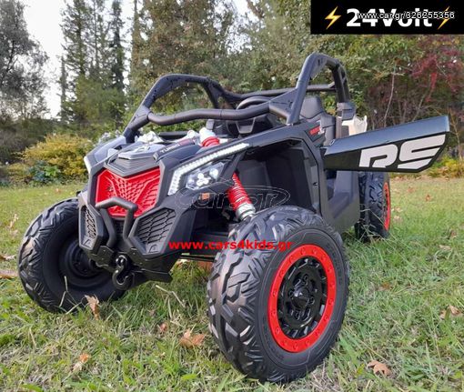 CAN-AM '24 Maverick 24Volt