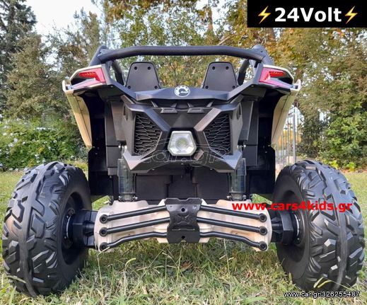 CAN-AM '24 Maverick 24Volt