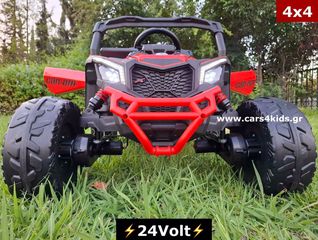 CAN-AM '24 Maverick 24Volt 