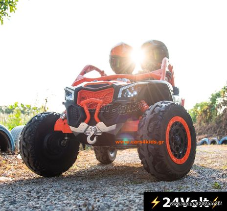 CAN-AM '24 Maverick 24Volt