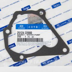 ΦΛΑΤΖΑ ΑΝΤΛΙΑΣ ΝΕΡΟΥ HYUNDAI ACCENT 99-06 (ΚΟΡΕΑ)