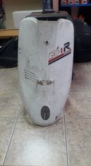 HONDA DJ 1R-thumb-1