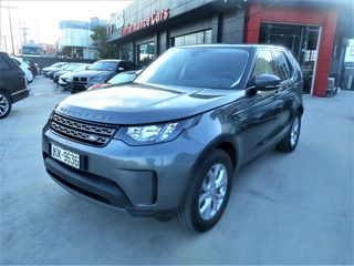 Land Rover Discovery '18 5 SD4 HSE PANORAMA 7SEATS 2 ΧΡΟΝΙΑ ΕΓΓΥΗΣΗ