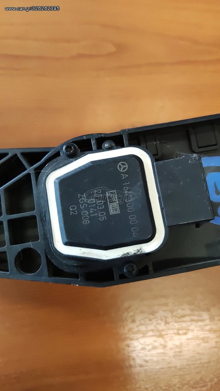 MERCEDES-BENZ (A164 300 0004)ΠΕΝΤΑΛ ΓΚΑΖΙΟΥ MERBA PARTS.
