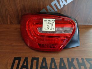 Mercedes A Class W176 2012-2015 φανάρι πίσω αριστερό LED