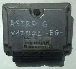 ΕΓΚΕΦΑΛΟΣ ΚΙΝΗΤΗΡΑ X17DTL 1.7 T.D. OPEL ASTRA G 1998-2004 (EG)