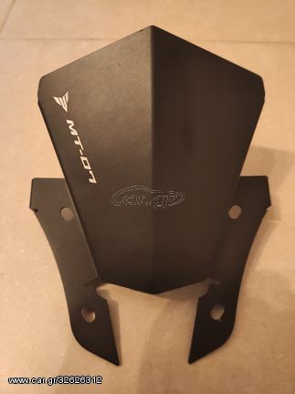 Yamaha MT-07 , FZ-07 Μάσκα - Ανεμοθώρακας