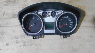 Vardakas Sotiris car parts(Ford Kuga diesel 2000cc 2008-2013)