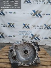 PEUGEOT 2008-3008 2017-2022 ΣΑΣΜΑΝ ΑΥΤΟΜΑΤΟ ΤΥΠΟΣ ΚΙΝΗΤΗΡΑ- DV5RC 1.5DCI