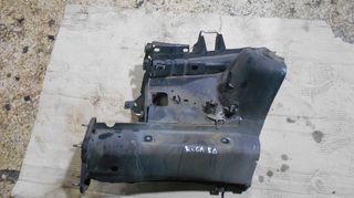 Vardakas Sotiris car parts(Ford Kuga aristero kai dexio 2008-2013)