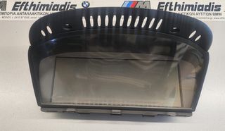 ΟΘΟΝΗ ΥΠΟΛΟΓΙΣΤΗ ΟΧΗΜΑΤΟΣ 8.8" BMW Ε90 SALOON-E91 TOURING-E92 COUPE-E93 CABRIO 2004-2013!!!ΑΠΟΣΤΟΛΗ ΣΕ ΟΛΗ ΤΗΝ ΕΛΛΑΔΑ!!!
