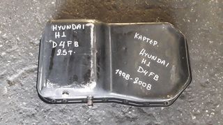 ΚΑΡΤΕΡ HYUNDAI H-1 2.5 T, ΚΩΔ.ΚΙΝΗΤΗΡΑ: D4FB , ΜΟΝΤΕΛΟ 1998-2008