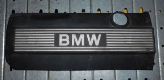 ΠΛΑΣΤΙΚΟ ΚΑΛΥΜΜΑ ΚΙΝΗΤΗΡΑ BMW M52-M54 E39 SALOON-TOURING 1998-2003!!ΑΠΟΣΤΟΛΗ ΣΕ ΟΛΗ ΤΗΝ ΕΛΛΑΔΑ!!!