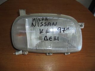 NISSAN  MICRA  K11'  '92'-98' -  Φανάρια Εμπρός   δεξια