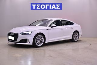 Audi A5 2020 Sportback 45 TFSI S line Quattro-thumb-37