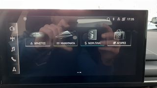 Audi A5 2020 Sportback 45 TFSI S line Quattro-thumb-24